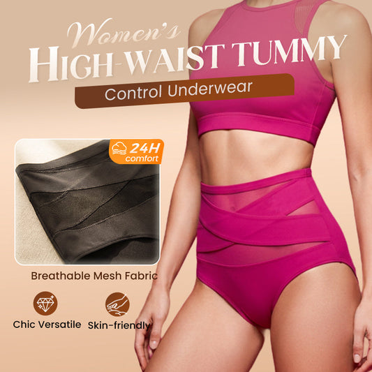 ⏳Last Day Sale 🌸Buy 1 Get 3 Free✨Plus-Size High-Waist Cross Tummy Control Panties🔥
