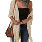🏖️Summer Hot Sale 60% OFF🏝️Women’s Oversized Knit Cardigan – Lightweight Crochet Tassel Kimono for Spring & Summer🌸☀️