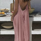 💕Spring Special 60% OFF💃Women's Solid Color Backless Cami Dress👗