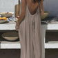 💕Spring Special 60% OFF💃Women's Solid Color Backless Cami Dress👗