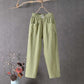 🔥Last Day Sale 60% OFF⏰🌿👖Women's Summer Breathable Harem Pants🏖️
