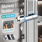 📢📢50% OFF !!!⏰🚿Hand Shower Holder Without Drilling🛀