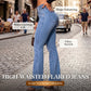 🔥Exclusive design👖Stretch Flare Jeans With A High Waist