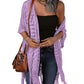 🏖️Summer Hot Sale 60% OFF🏝️Women’s Oversized Knit Cardigan – Lightweight Crochet Tassel Kimono for Spring & Summer🌸☀️