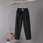 🔥Last Day Sale 60% OFF⏰🌿👖Women's Summer Breathable Harem Pants🏖️