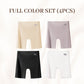 🔥🔥Buy 1 Get 1 Free🔥Women's High-Waisted Ice Silk Tummy Control and Butt Lift Underwear