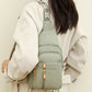 🔥Last Day Sale 60% OFF⏰🎒Women's Vintage PU Leather Chest Bag🎁