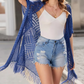 🏖️Summer Hot Sale 60% OFF🏝️Women’s Oversized Knit Cardigan – Lightweight Crochet Tassel Kimono for Spring & Summer🌸☀️