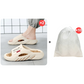 🥳SUMMER HOT SALE💥60% OFF!🥳💞50K+ SOLD!🩴Unisex Non-Slip Thick Sole Cloud Slides🎁