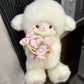 🏵️🌺Baby Sheep Bouquet🐑 🎁