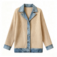 ⌛⏰Last Day 50% OFF🎁🧥Women's Elegant Denim Spliced Ribbed Knit Coat