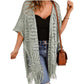 🏖️Summer Hot Sale 60% OFF🏝️Women’s Oversized Knit Cardigan – Lightweight Crochet Tassel Kimono for Spring & Summer🌸☀️
