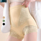 🔥50% OFF🔥🩲Women’s Butt-Lifting Tummy-Control High-Waist Panties❤️‍🔥