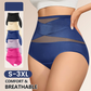 ⏳Last Day Sale 🌸Buy 1 Get 3 Free✨Plus-Size High-Waist Cross Tummy Control Panties🔥