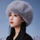❄️Women's Fluffy Trapper Hat with Ear Flaps🎁