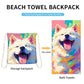 🔥LIMITED TIME 60% OFF!⏰50K+ SOLD!🏖️2-in-1 Printed Beach Towel Backpack🎁