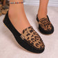 🌸Spring Sale 60% OFF🌸🐆👡Women's Fashion Leopard Print Patchwork Loafers🎁