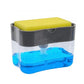 🔥 Hot Sale Buy 2 Get 1 Free🧼 2-In-1 Sponge Rack & Dish Soap Dispenser