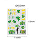 🏆World Cup 2026 Deals⚽🔥Glow-in-the-Dark 2026 World Cup Temporary Tattoos