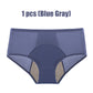 🔥50% OFF🔥🩲Women's High Waist Leak Proof Panties for Menstruation