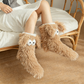 💥Buy 1 Get 1 Free🔥🧦Women's Cozy Non-Slip Socks❄️🎁