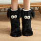 💥Buy 1 Get 1 Free🔥🧦Women's Cozy Non-Slip Socks❄️🎁