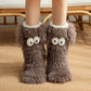💥Buy 1 Get 1 Free🔥🧦Women's Cozy Non-Slip Socks❄️🎁